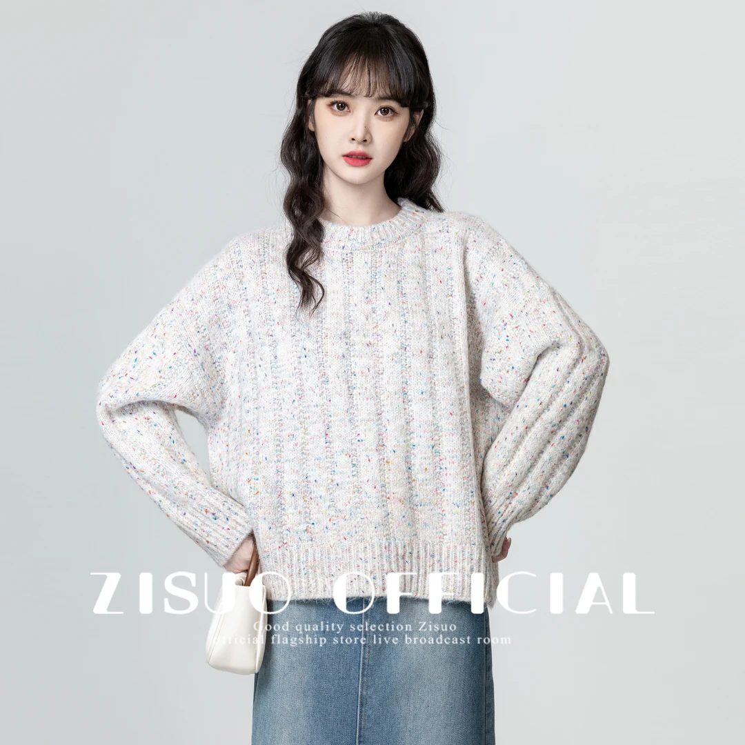 圆领套头彩点毛衣女2025秋冬新款宽松慵懒软糯加厚针织衫内搭上衣