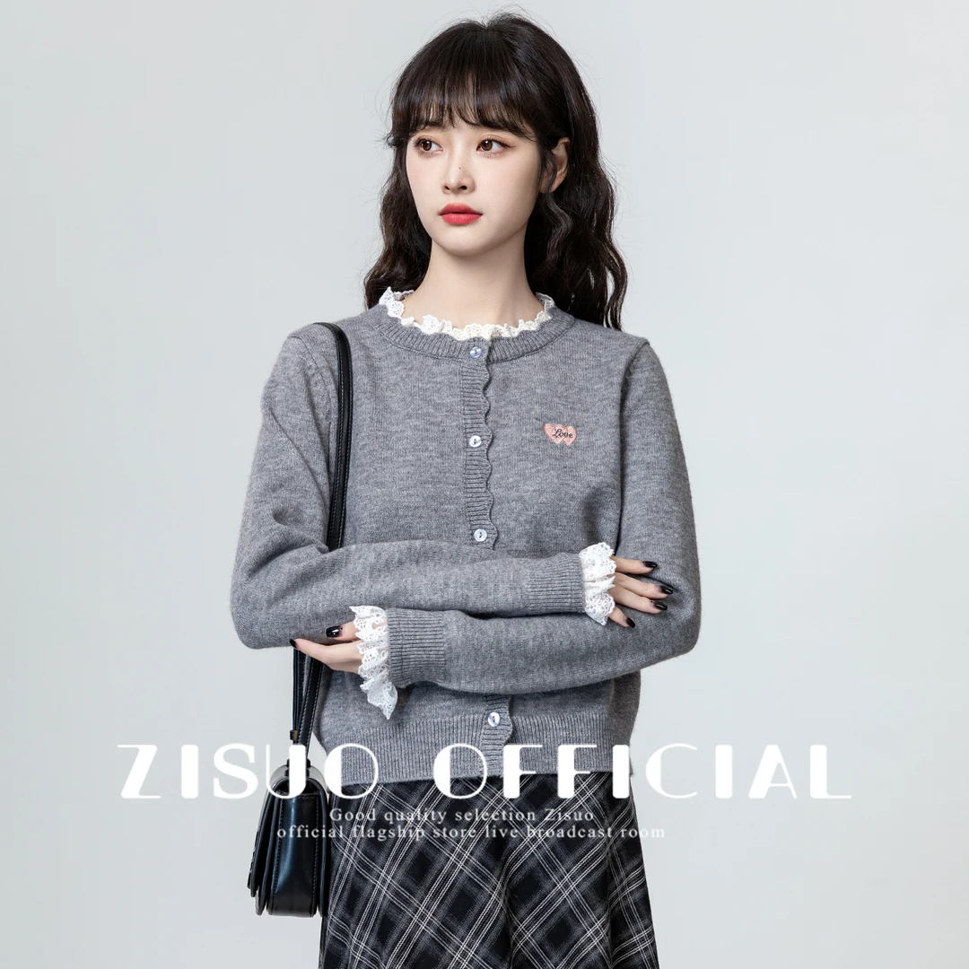 灰色圆领针织开衫女2025春秋新款设计感蕾丝花边毛衣外套短款上衣