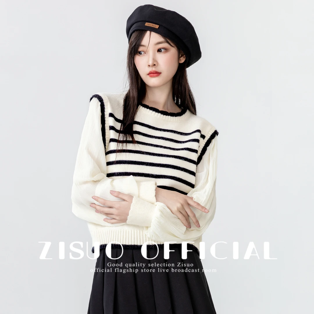 2025春季新款条纹拼接假两件针织衫女春秋设计感小众毛衣秋装上衣