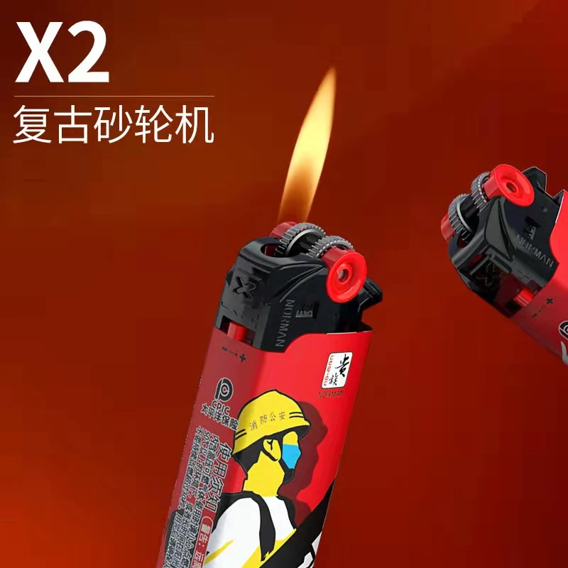 网红高颜值充气砂轮防爆个性创意打火机点烟器送男朋友国潮耐用型
