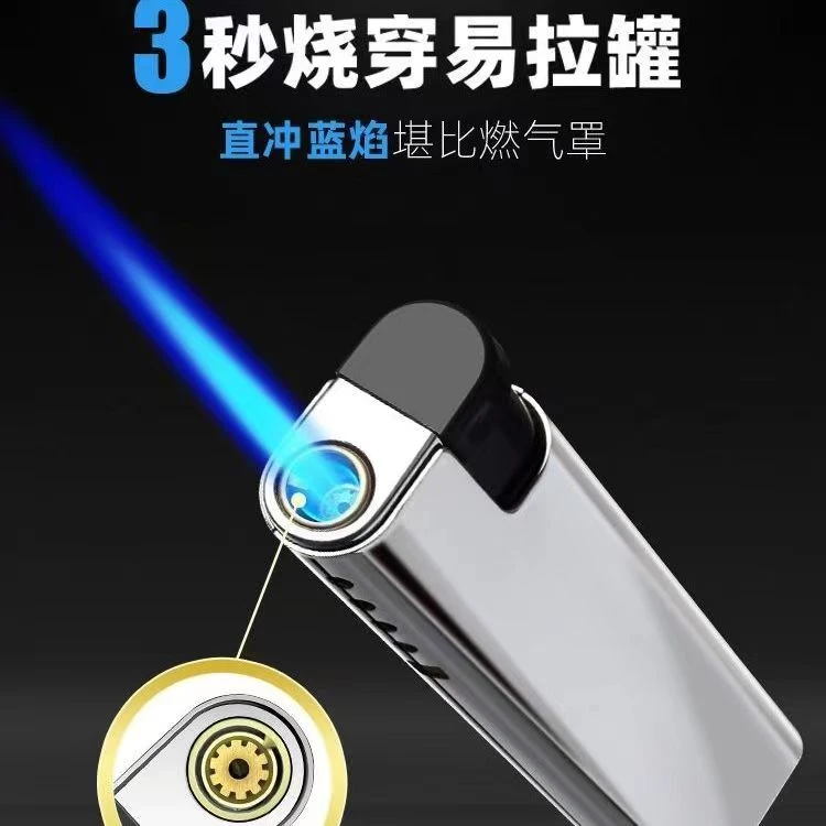 广告打火机蓝焰金属直冲黑色可循环充气免费刻字定制点烟耐用加厚
