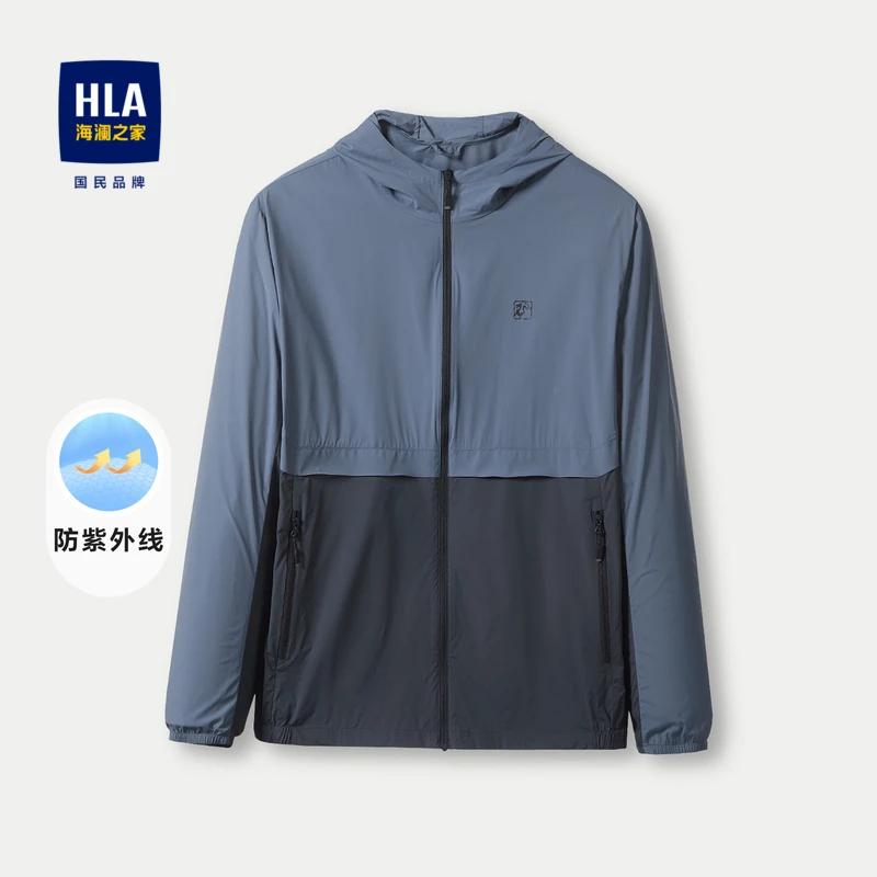海澜之家龙腾九州IP系列夹克轻薄弹力透气防晒衣休闲男外套男士