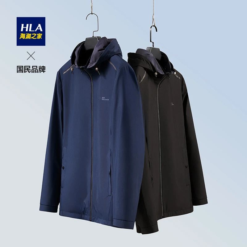 【可拆帽】海澜之家男时尚连帽简约舒适休闲夹克外套HWJAW3U505A