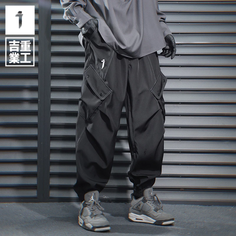 吉业重工2024秋季新款撞色压线多口袋长裤男宽松休闲褶皱束脚裤潮