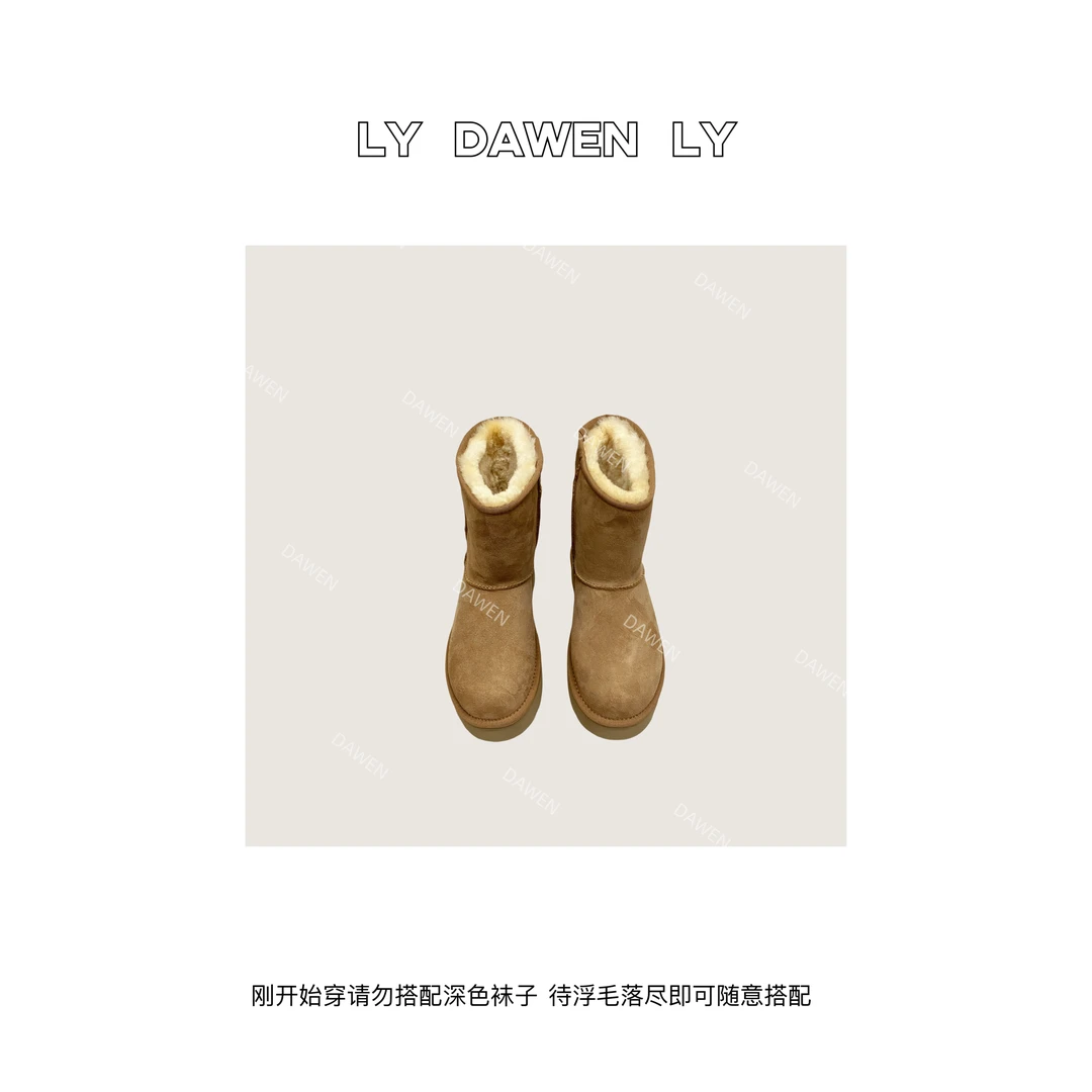 DAWEN  | 大雯自制冬季保暖两穿皮毛一体雪地靴 X143#