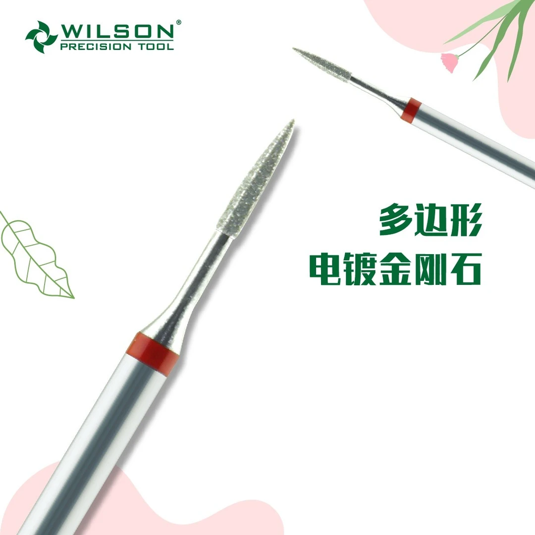 惠而顺1.3mm火炬状五边形电镀金刚砂俄式美甲打磨头通用