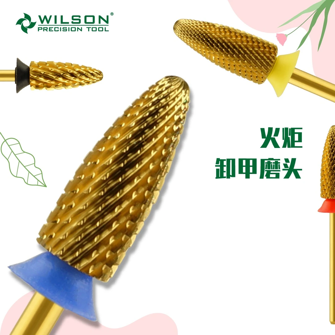 惠而顺6.0mm火炬状升级版双向钨钢氮化钛涂层美甲卸甲打磨头通用