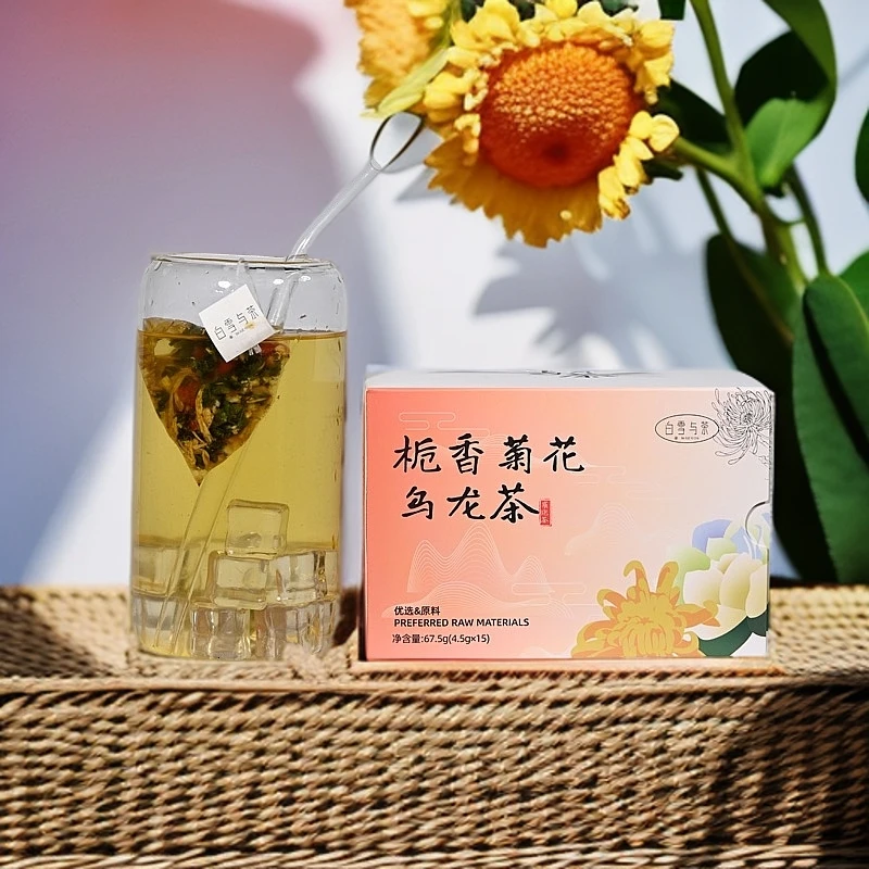 栀香菊花乌龙茶包冷泡茶花茶夏天冷泡水果茶乌龙茶独立小包装饮品