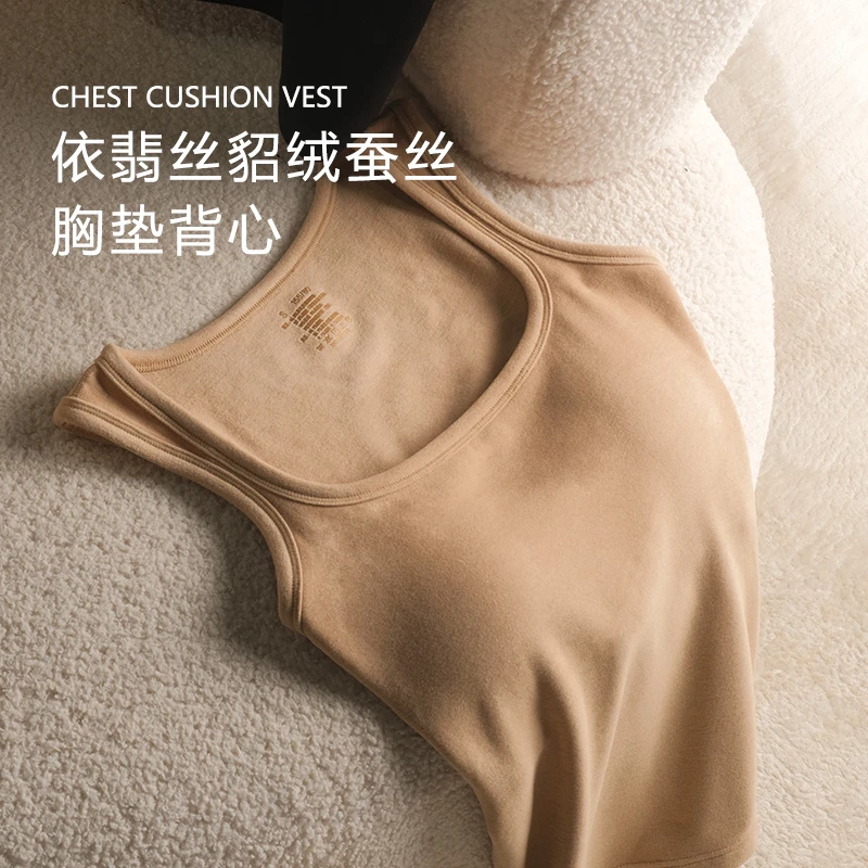 JJ Fashion 超舒适保暖加绒蚕丝貂绒背心