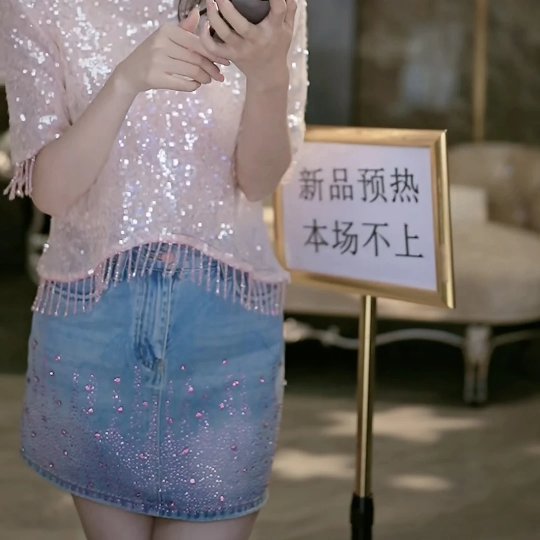 SEJI/瑟纪【花落星辰】新中式裤裙