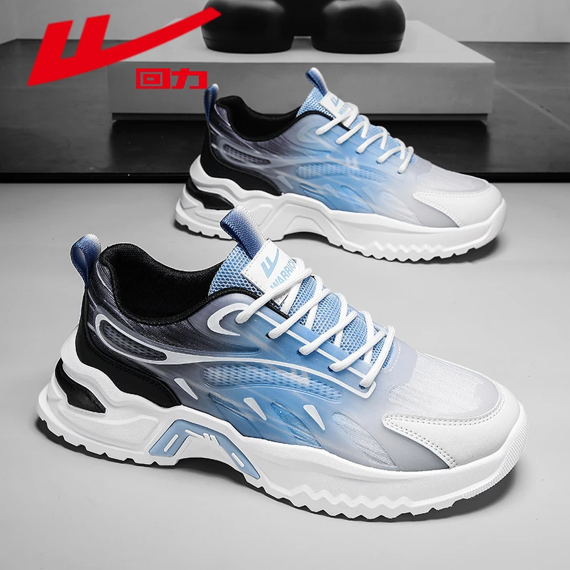 回力男鞋秋季2024新款百搭男士休闲跑步运动厚底增高爆款老爹潮鞋