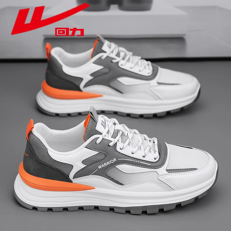 回力男鞋夏季休闲运动鞋潮流百搭厚底老爹鞋子男士轻便透气跑步鞋