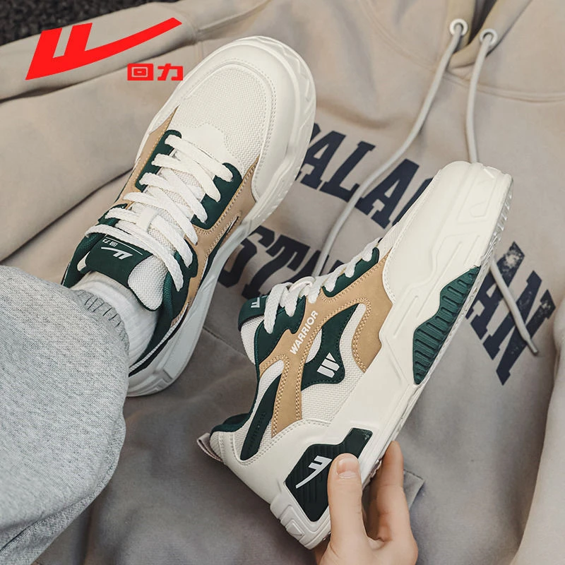 回力板鞋男款2025新款爆款鞋子男百搭潮鞋韩版高级感春季小白鞋男