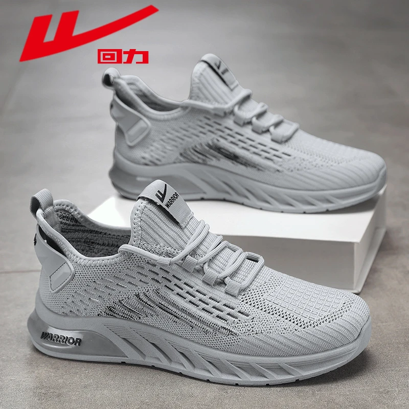 回力男鞋春夏新款舒适透气飞织网布潮流时尚百搭休闲鞋运动跑鞋男