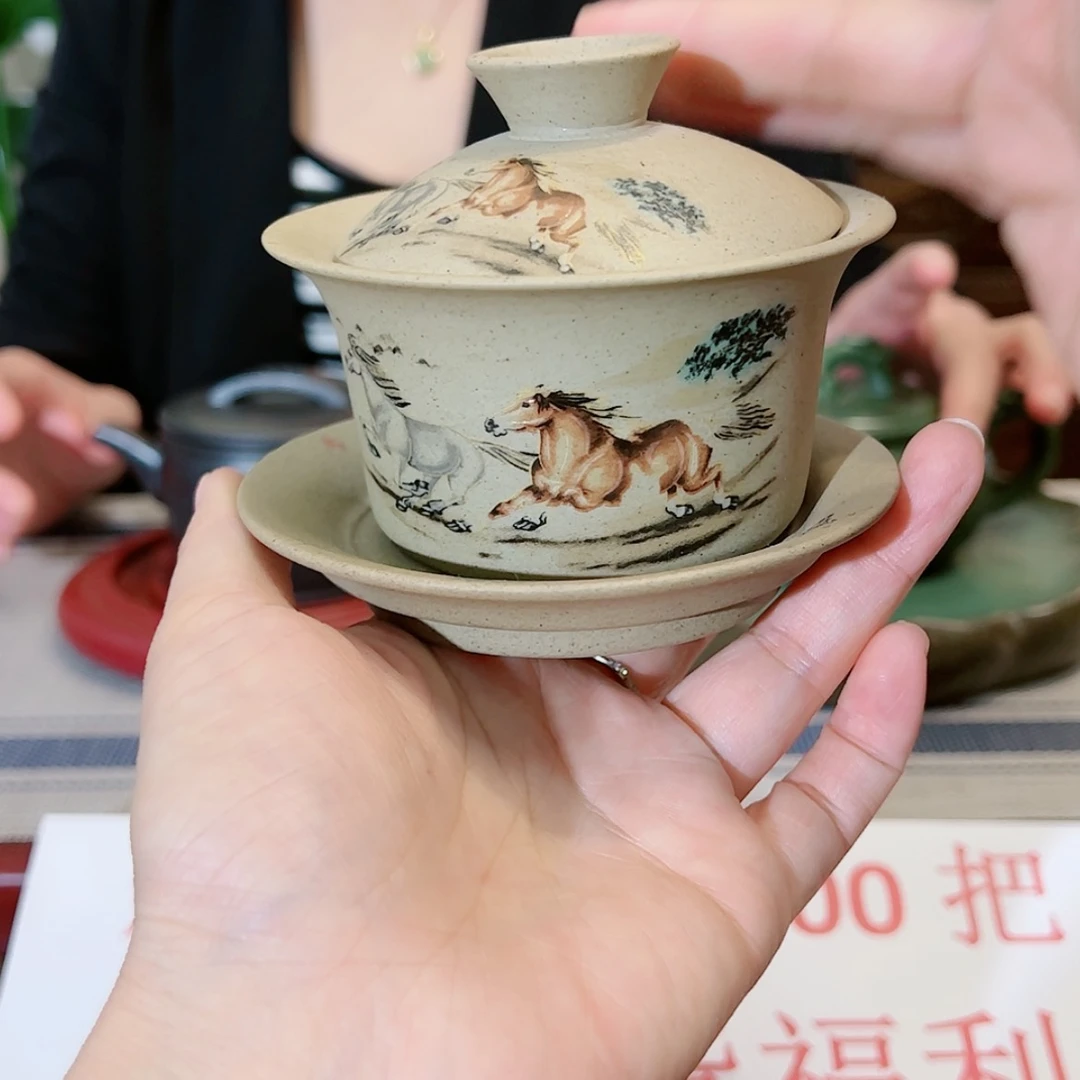 【闪购商品】紫砂茶壶
