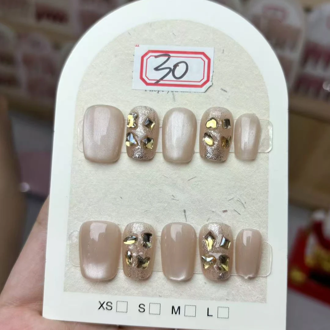 （30号）玻璃珠猫眼 拍下送烤灯固态胶工具包五件套（一个账号一次）