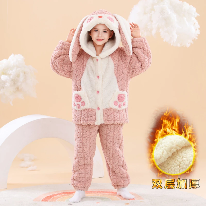 【加绒加厚】亲子款睡衣可爱兔双层加厚加绒男女孩可外穿家居服套装