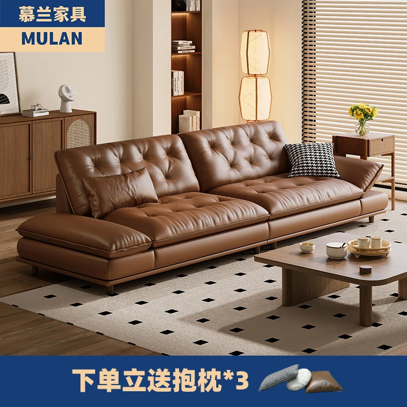 饼干沙发头层牛皮简约现代小户型客厅设计师直排免洗功能沙发