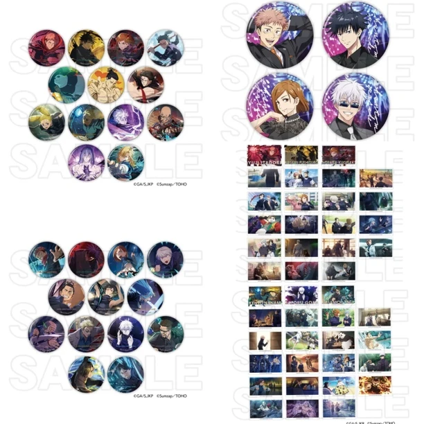 咒术回战 幻影夜行 第四弹第五弹 吧唧徽章/拍立得（默认代拆）