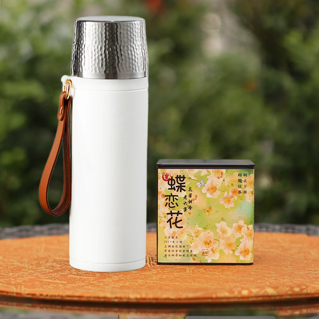 蝶恋花 2013 金花六堡★六星茶 复合香型 醇厚六堡茶 黑茶