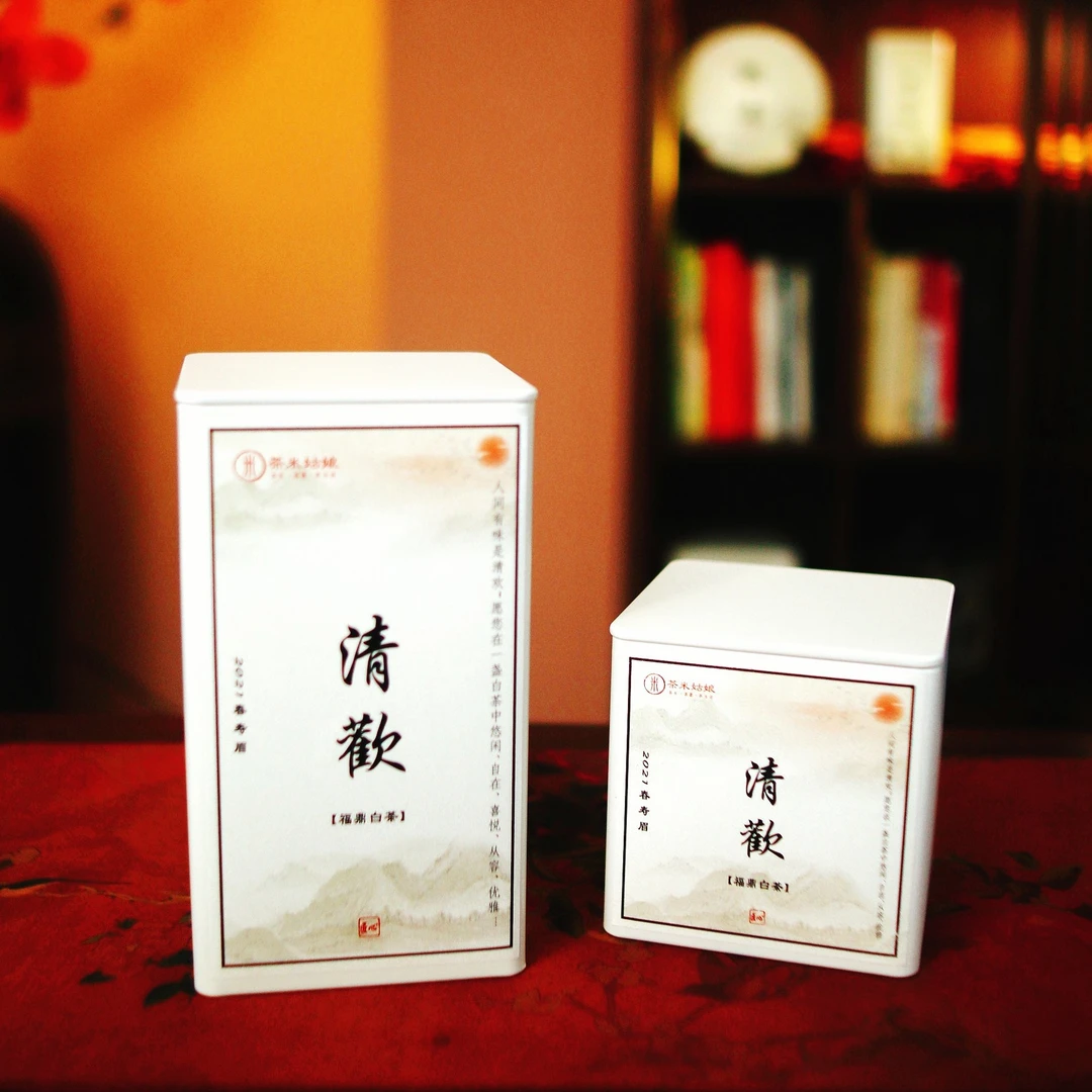 清欢 囤货装 福鼎白茶 小饼干 一级寿眉 2021 【茶米姑娘】