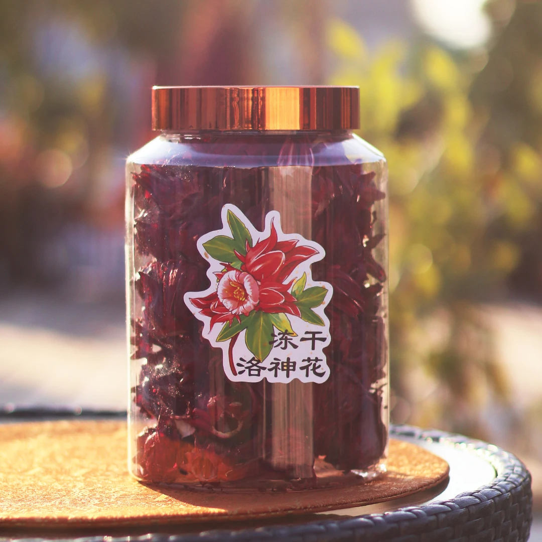 冻干洛神花 玫瑰茄 调饮 泡水花果茶 60克/罐