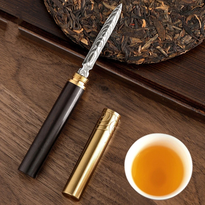 大岸堂普洱茶刀茶针黑檀木金箍棒茶道六君子茶具配件大全茶艺