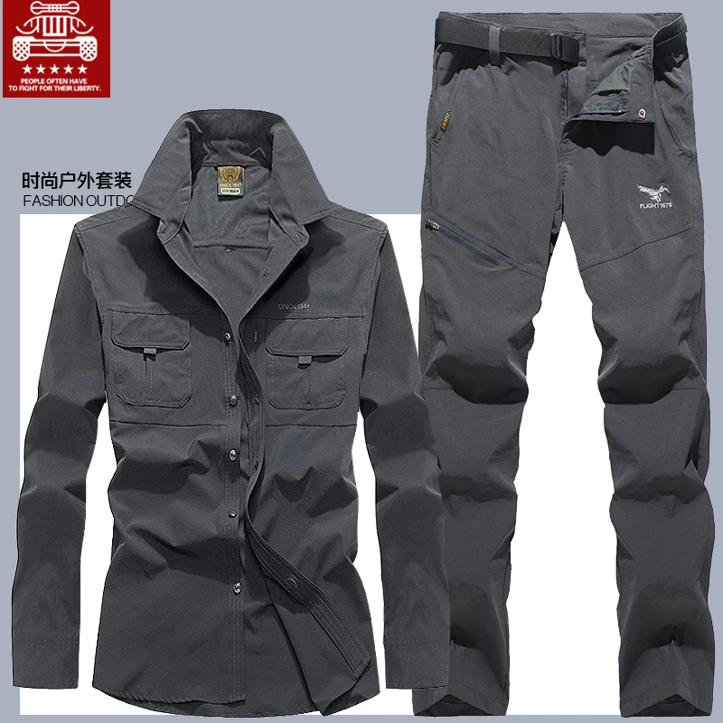 AK WARZONE夏季速干衣裤户外套装男弹力防晒徒步登山工装爬山快干