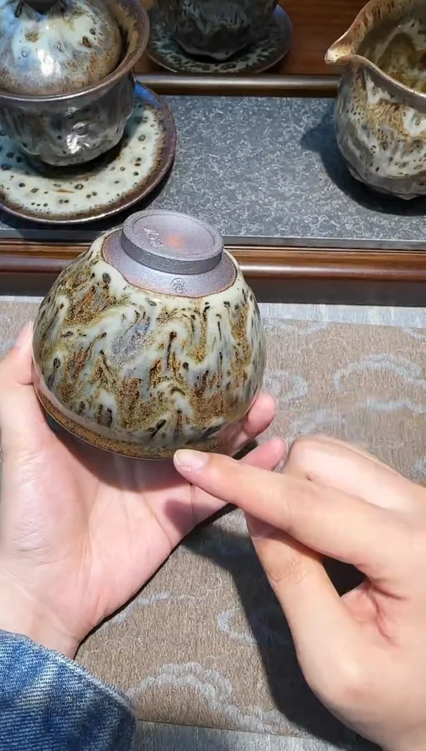 【闪购商品】茶盏23林远福精品收藏