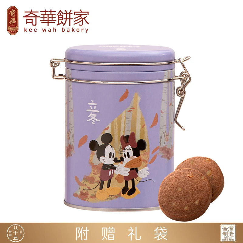 香港奇华饼家迪士尼米奇米妮陈皮巧克力曲奇饼干糕点零食点心礼盒