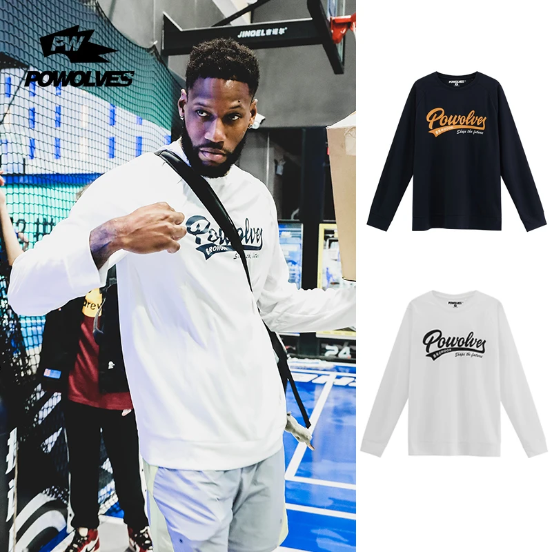 【威姆斯同款】powolves运动长袖T恤男女PW速干美式健身投篮服上衣