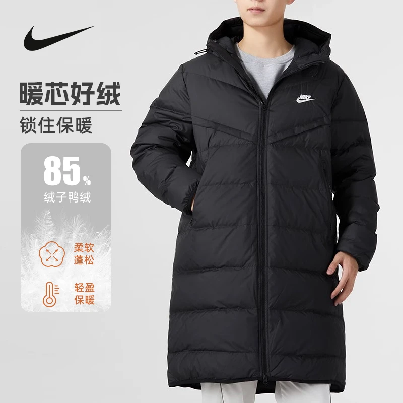 【门店专属】男子PARKA秋冬运动中长款保暖休闲羽绒服FB8180-010