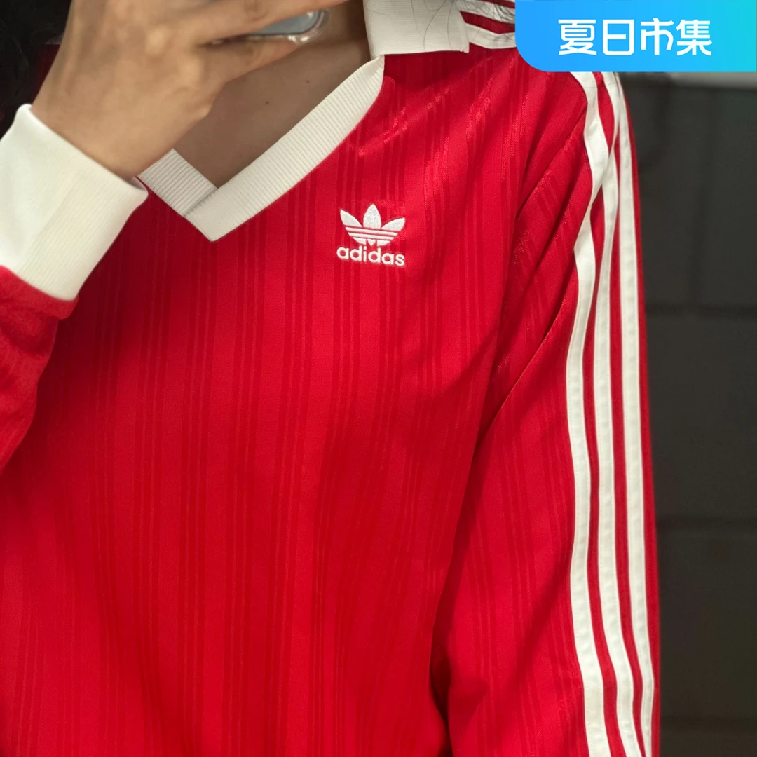 【门店专属】adidas三叶长袖POLO衫休闲IX5226