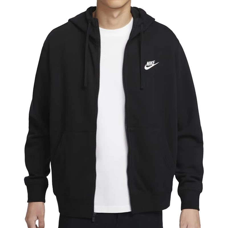 NIKE耐克男子AS M NSW CLUB HOODIE FZ FT GCE针织外套HV1064-010