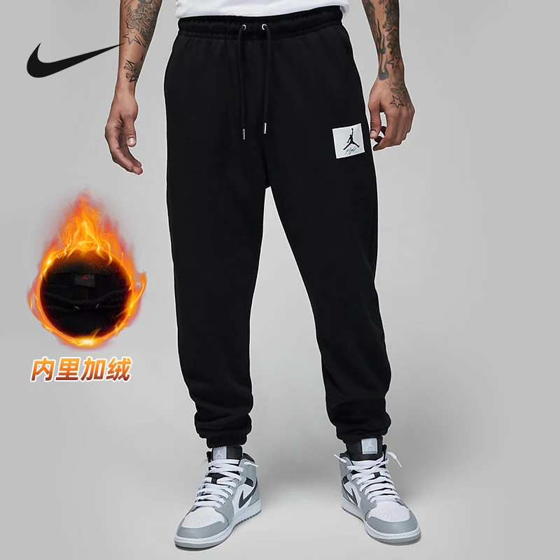 Nike/耐克新款男子时尚运动加绒男款中腰休闲针织长裤 DQ7469-010
