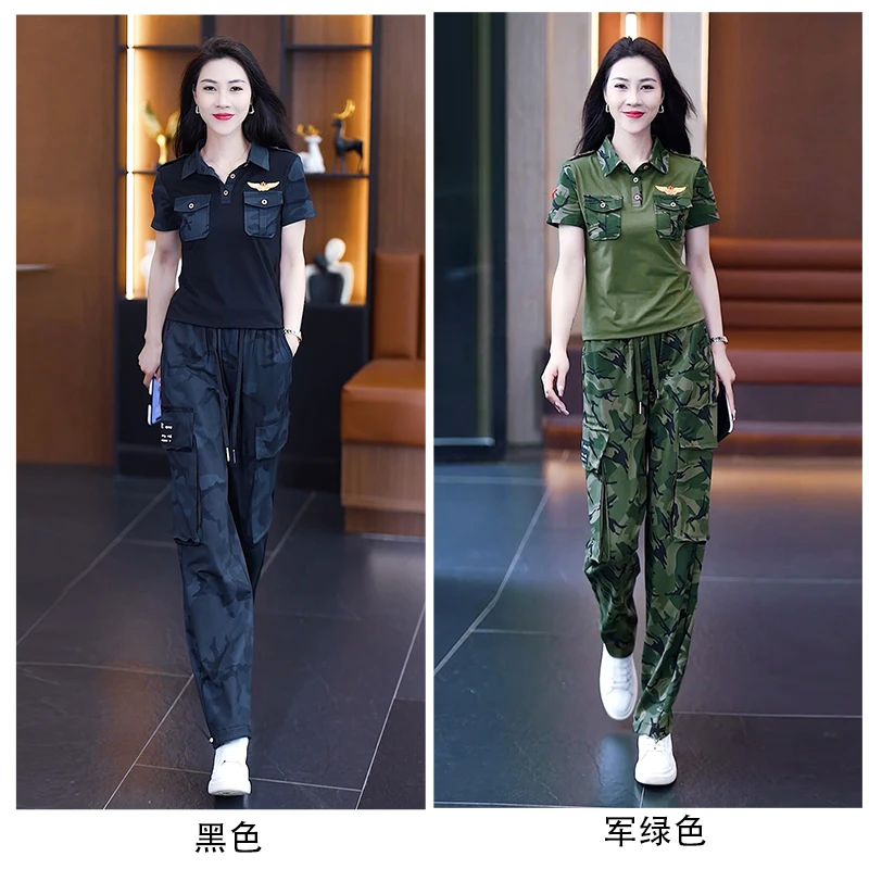 新款迷彩服套装女时尚显瘦水兵舞工装风女夏潮炸街运动装6661+32