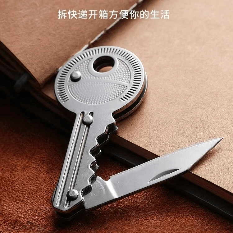 高档户外折叠小刀随身水果刀瓜果刀美式随身携带家用小刀钥匙扣刀