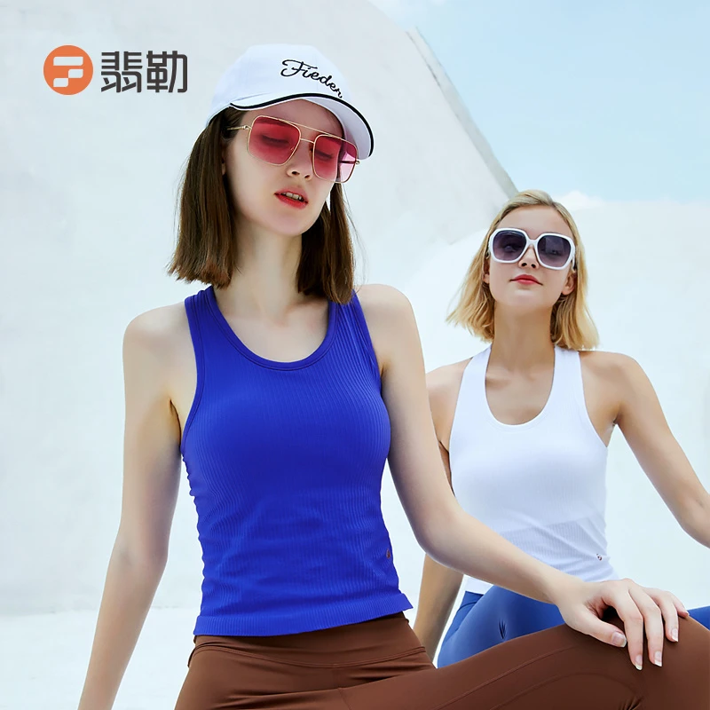 Fieder/翡勒翡勒透气外穿带胸垫瑜伽健身工字背心上衣女春夏时尚