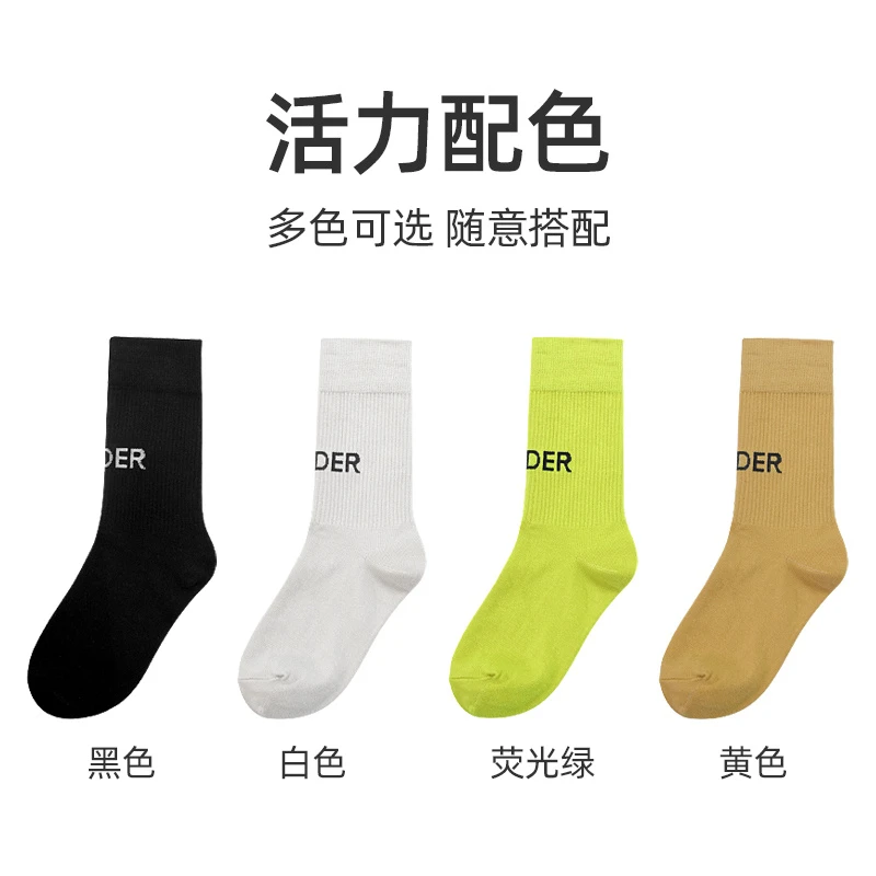 Fieder/翡勒纯色中筒袜瑜伽袜女夏季薄款运动健身棉袜翻边袜子