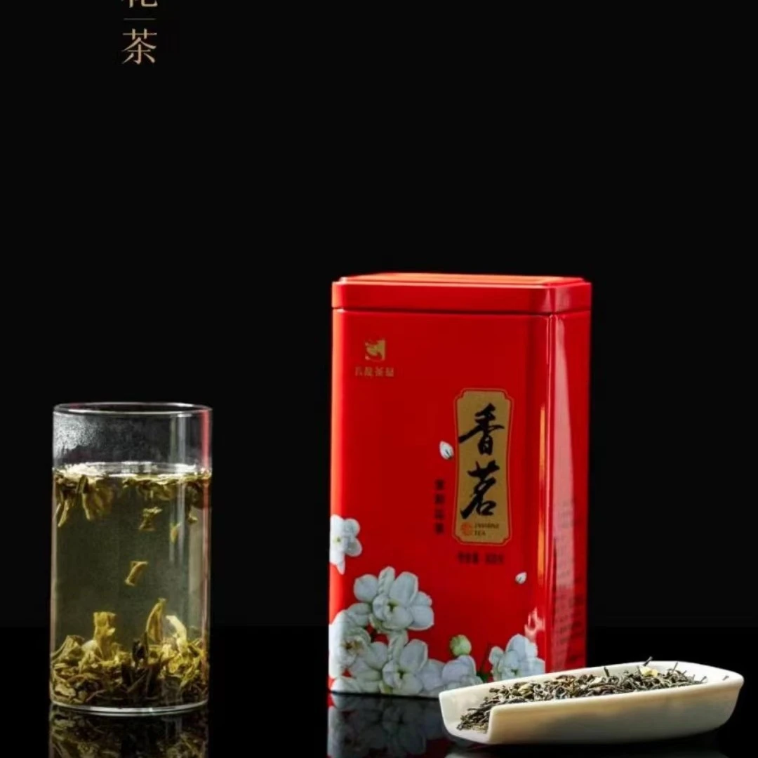 CHANGLONG TEA/長龍茶葉香茗茉莉花茶特级8窨福建花茶200克装