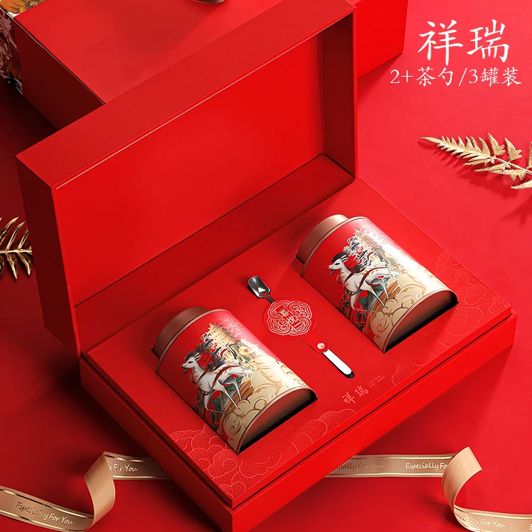 大红袍礼盒定制专用