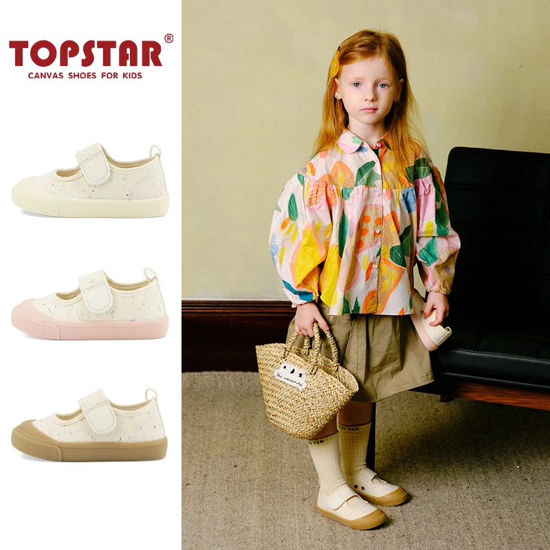 TOPSTAR春季新款软底儿童帆布鞋女童浅口魔术贴男童包头防滑童鞋