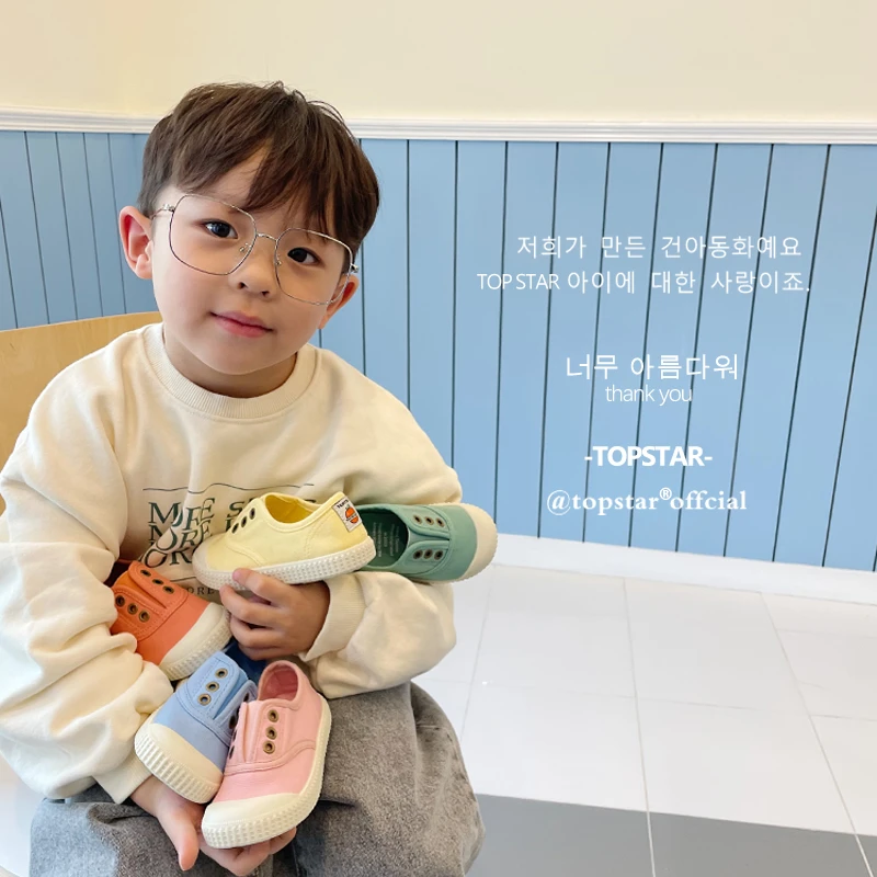TOPSTAR春秋季儿童帆布鞋韩版软底百搭男女童幼儿园一脚蹬宝宝鞋