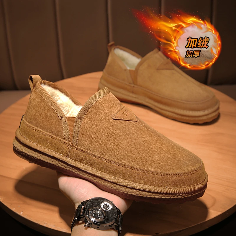 鸿克官方正品尔飞尘星男鞋加绒保暖2023新款低帮鞋男士一脚蹬潮鞋