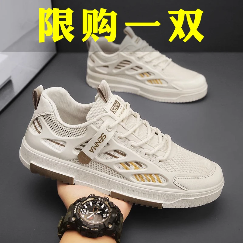 鸿飞尘克尔官方正品星男鞋2023新款帆布板鞋冬季网红爆款休闲潮鞋