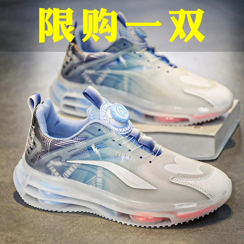 鸿克官方正品尔飞尘星男鞋男士休闲跑步运动内增高老爹潮鞋低帮鞋