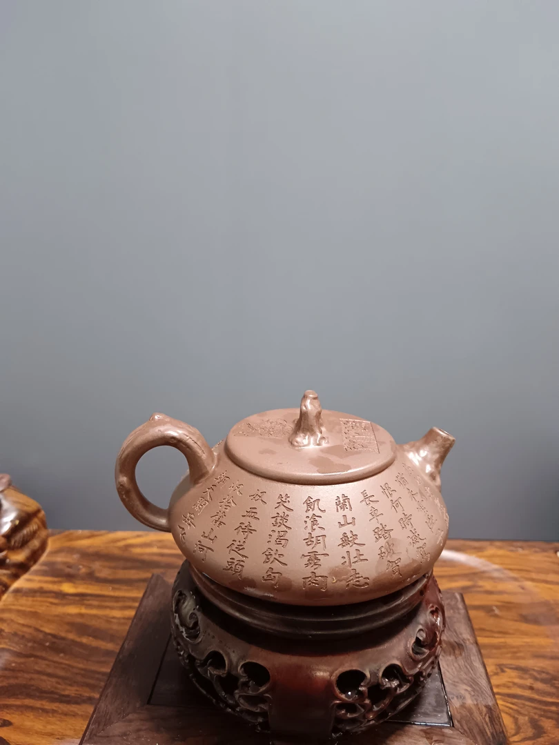 宜兴原矿紫泥柴烧半手工赵老师240cc精品