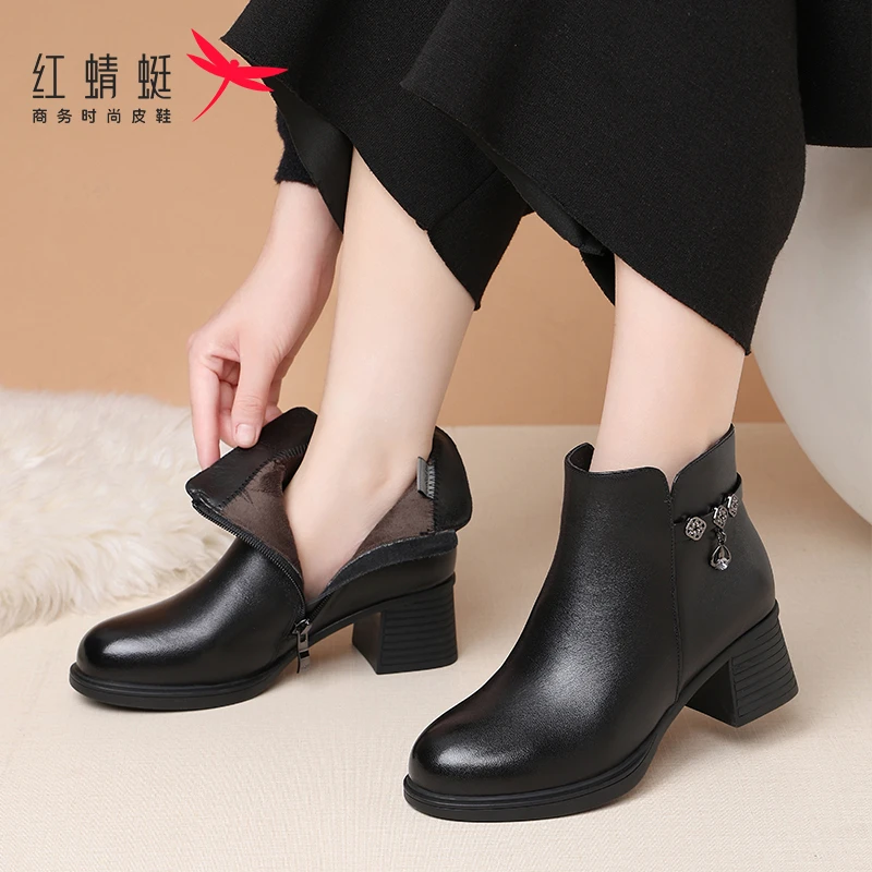 红蜻蜓冬季女靴粗跟高跟靴子女短靴真皮加绒保暖妈妈棉鞋皮靴皮鞋