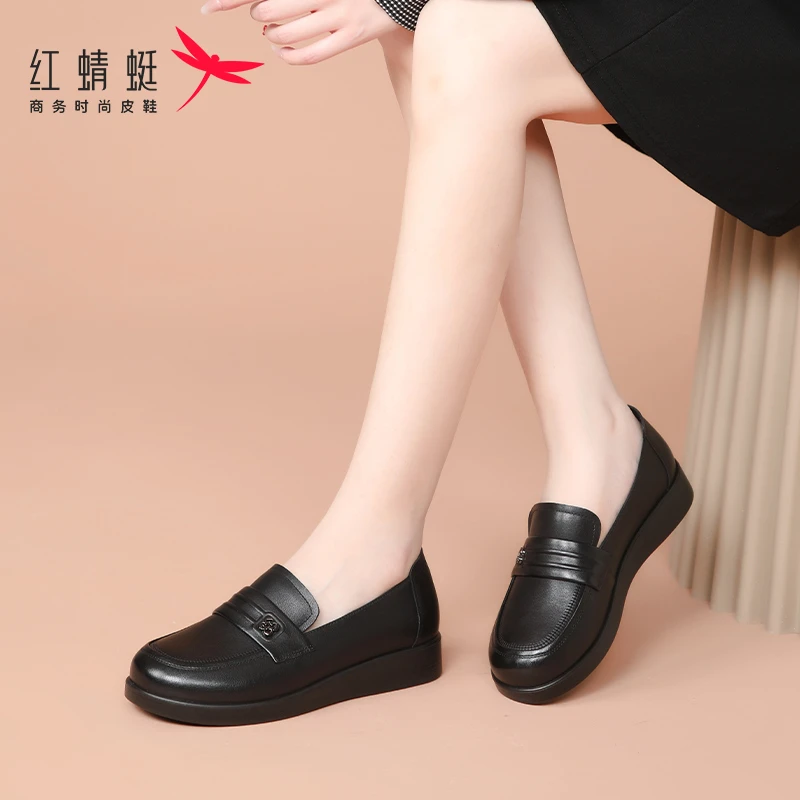 红蜻蜓女鞋秋季平底软底女单鞋妈妈上班族真皮牛皮乐福鞋豆豆鞋