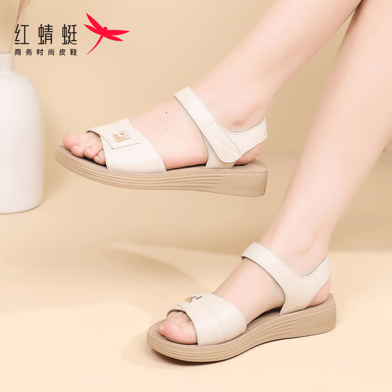 凉拖鞋女夏季厚底轻便百搭妈妈拖鞋外穿时尚居家软底防滑沙滩鞋子